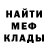 КЕТАМИН VHQ Man Mystery