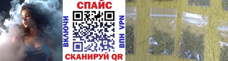 Купить  Россошь  БУТИРАТ Butirat 