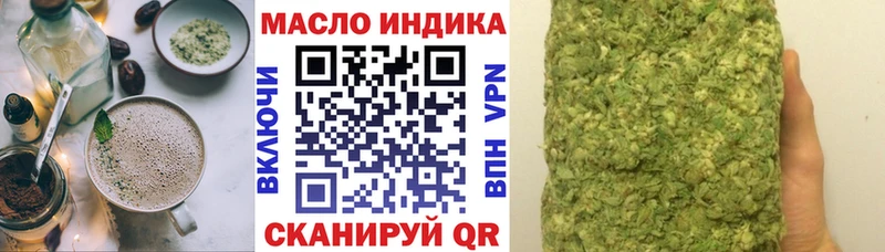 Canna-Cookies конопля  Купить где  Россошь 