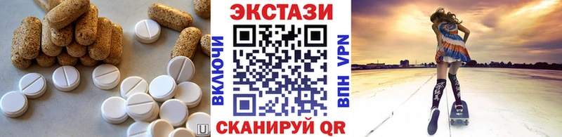 ЭКСТАЗИ TESLA  Купить закладки  Россошь 
