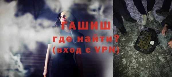 кристаллы Елабуга