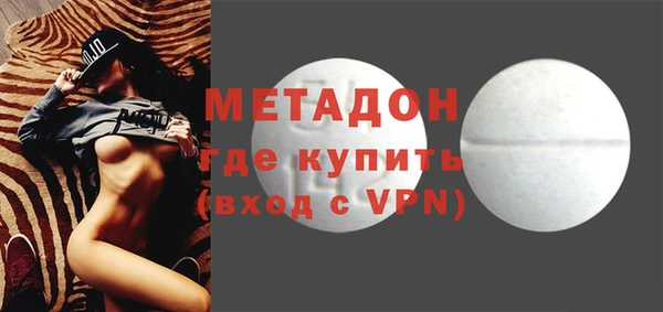 винт Ельня
