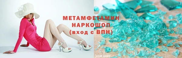 винт Ельня