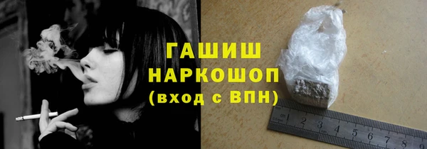 винт Ельня