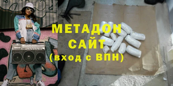 винт Ельня